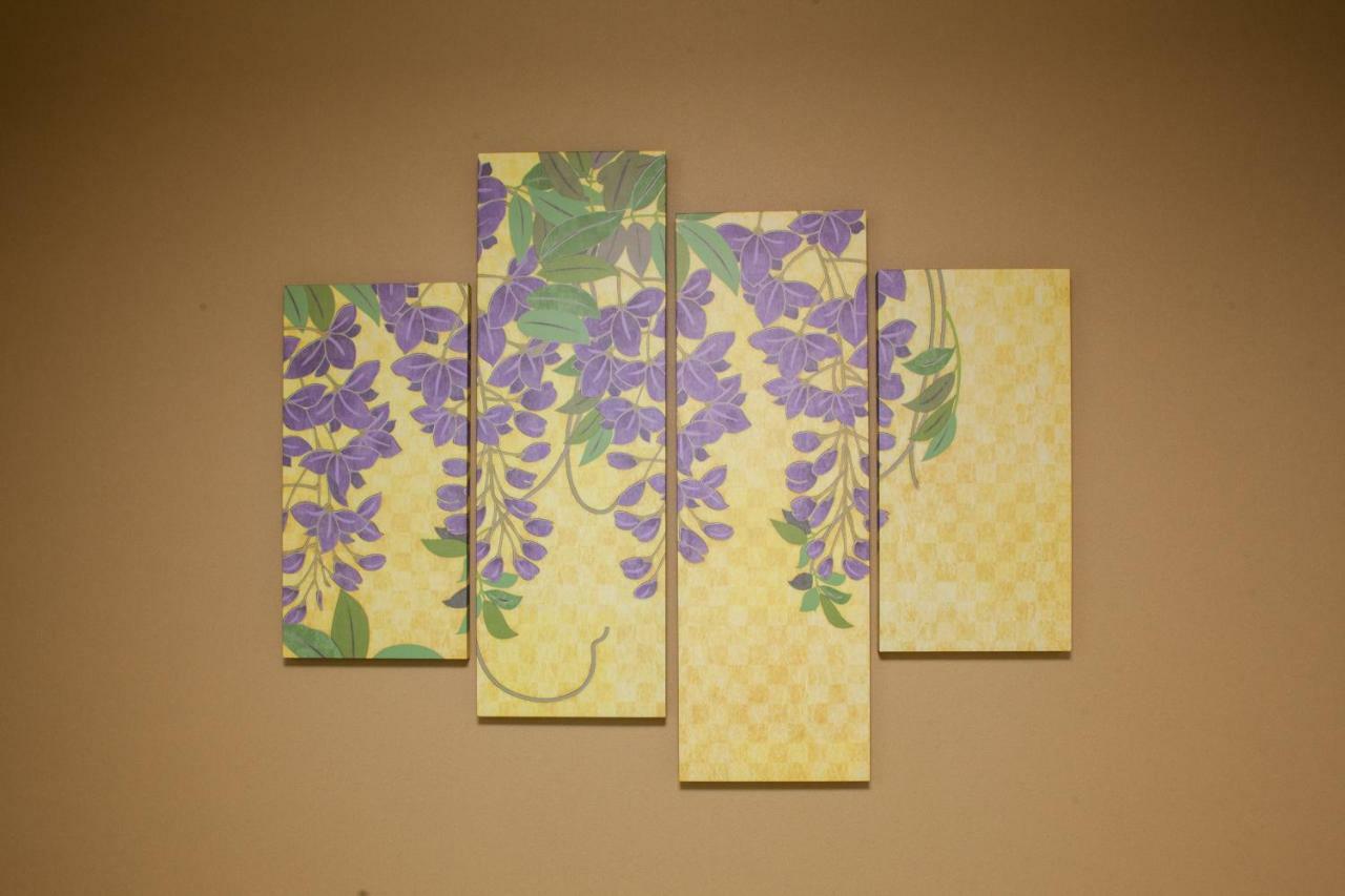 Rinn Gion Yasaka South Kikyo Kyoto Exterior photo